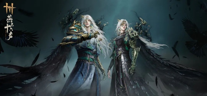 燕云十六声容鸢怎么无伤通关1