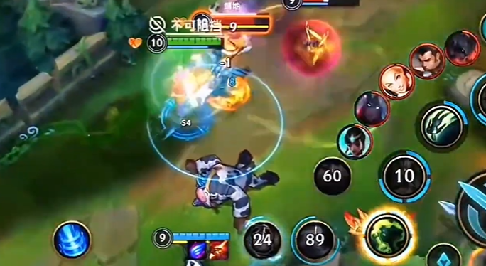 英雄联盟手游辛吉德技能怎么放4