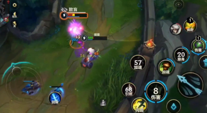 英雄联盟手游提莫怎么连招5