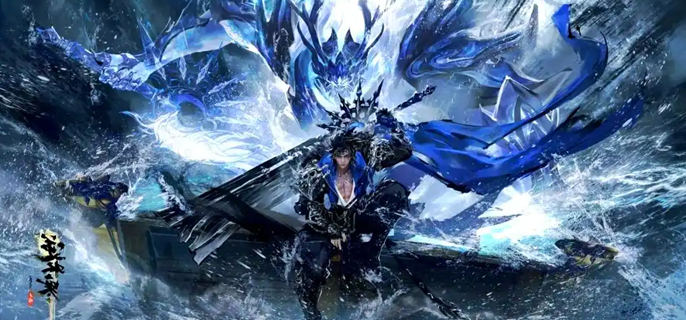 逆水寒手游玄机和沧澜哪个好1