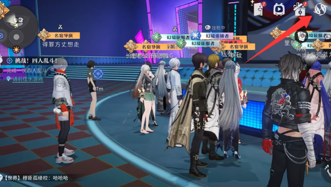 归龙潮陪伴服还能不能抽卡2