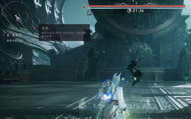 燕云十六声鬼神愁青怎么打3