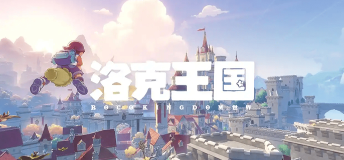 洛克王国世界异色精灵怎么区分1