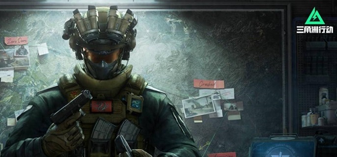 三角洲行动UZI冲锋枪怎么改1