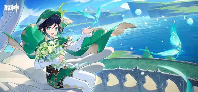 原神温迪新专武和命座怎么抽1