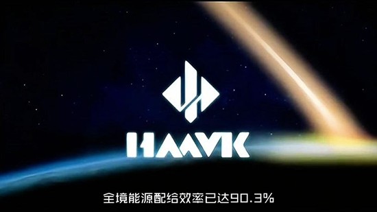 三角洲行动哈夫克boss有什么来历2