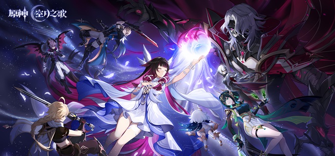 原神搁浅的星座成就怎么做1