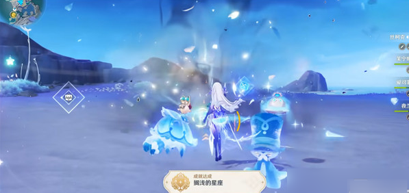 原神搁浅的星座成就怎么做6