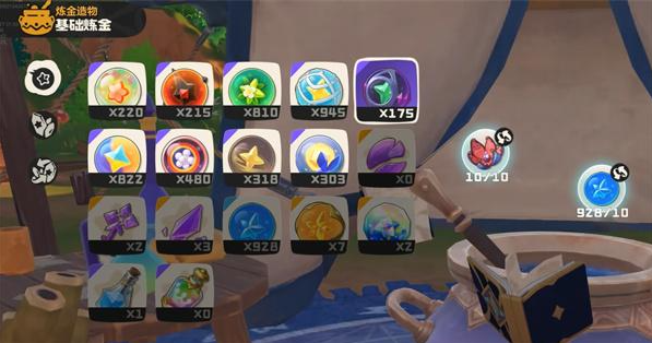 洛克王国世界网兜球有什么用4