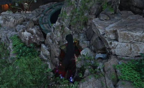 燕云十六声不见山奇遇洞中奇谈任务怎么完成3