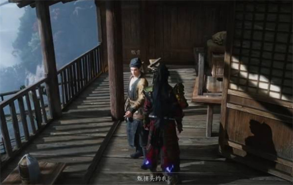 燕云十六声不见山奇遇洞中奇谈任务怎么完成10