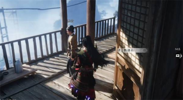 燕云十六声不见山奇遇洞中奇谈任务怎么完成13