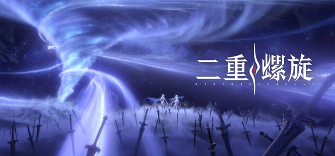 二重螺旋达芙涅怎么配队1