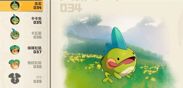 洛克王国世界卡卡虫怎么抓2