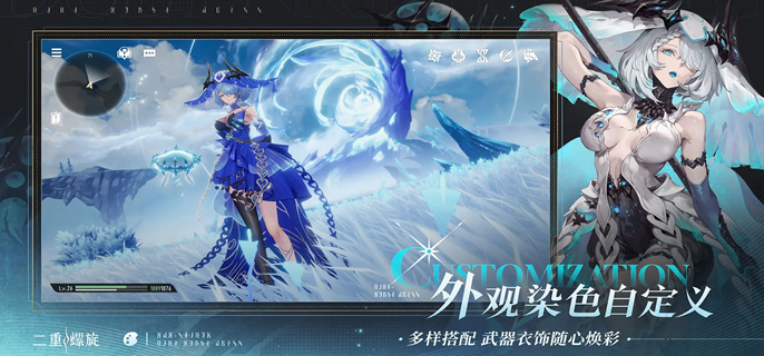 二重螺旋耶尔与奥利弗怎么配队1