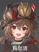 二重螺旋塔比瑟怎么配队3