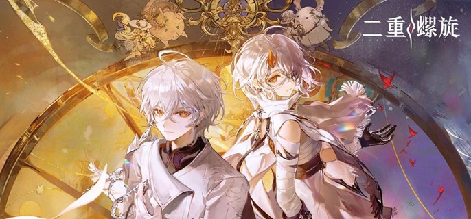 二重螺旋狩月人武器用哪个好1