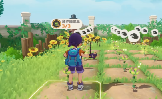 洛克王国世界家园舒适度怎么提升3