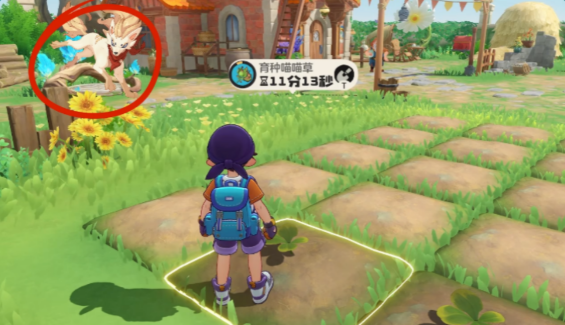 洛克王国世界家园舒适度怎么提升4