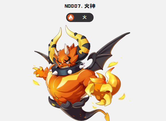 洛克王国世界火神怎么觉醒5