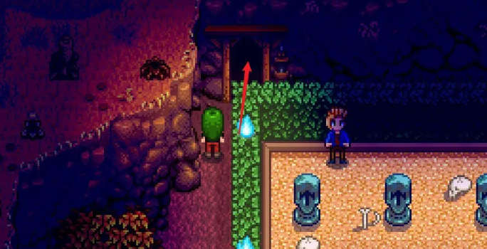 星露谷物语闹鬼迷宫黄金南瓜怎么得6