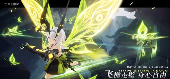 二重螺旋开荒角色哪个好1