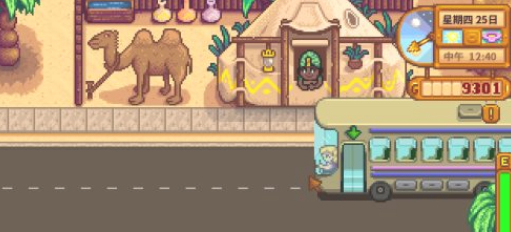 星露谷物语沙漠矿洞怎么进4