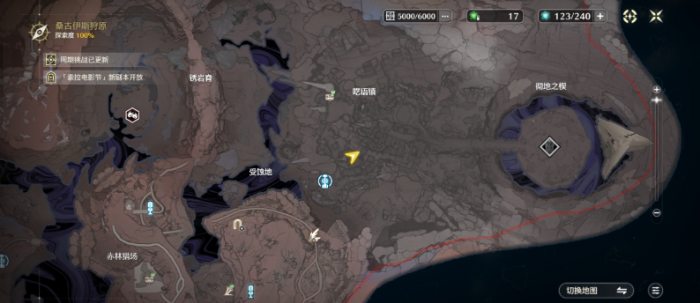 鸣潮呓语镇三个互动成就怎么完成2