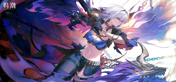 鸣潮嘉贝莉娜如何配队1