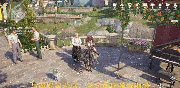 无限暖暖技巧之外琴弦之上任务怎么做4