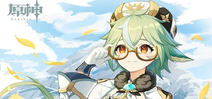 原神菲林斯怎么配队2