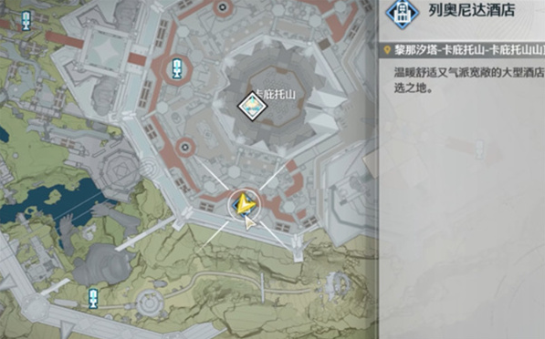 鸣潮英雄的凯歌成就怎么完成2