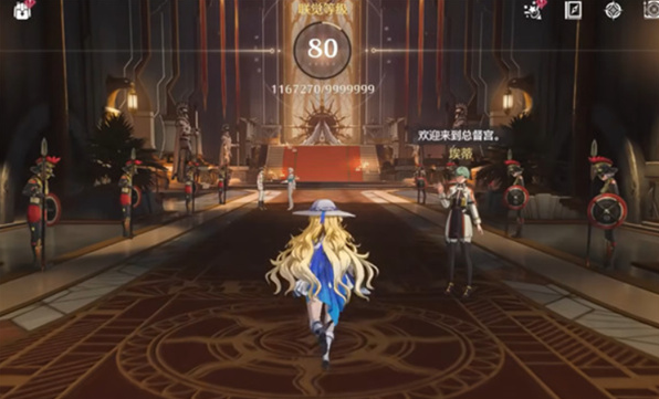 鸣潮英雄的凯歌成就怎么完成4