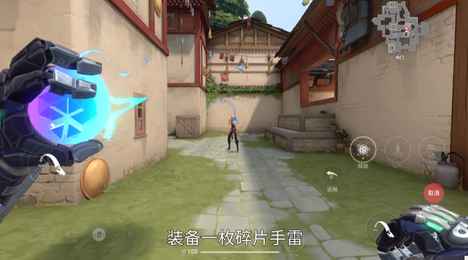 无畏契约源能行动K/O怎么玩3