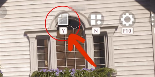 无限暖暖家园码怎么使用4