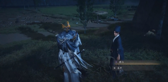 燕云十六声一念平安任务怎么做4