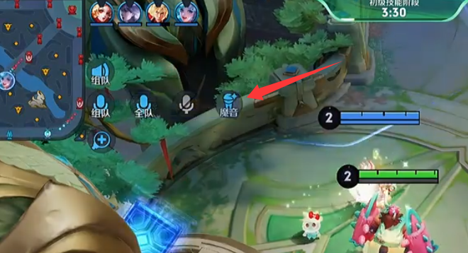 王者荣耀魔音功能在哪开3