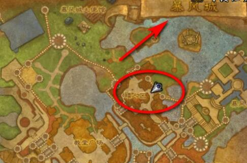 魔兽世界丹莫罗怎么去暴风城2