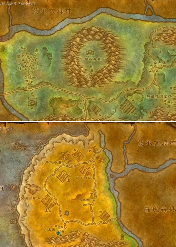 魔兽世界西部荒野怎么去5