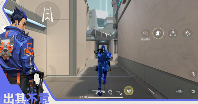 无畏契约源能行动夜露怎么玩2