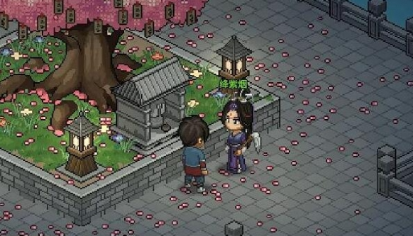 大侠立志传绛紫烟在哪里5