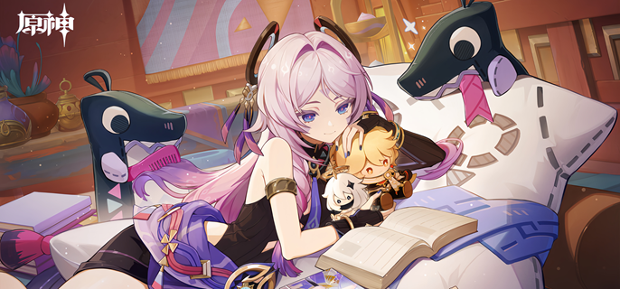 原神茜特菈莉培养材料有哪些1