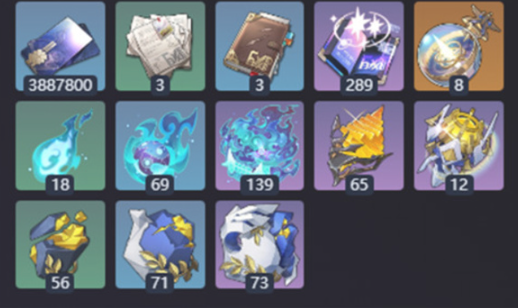 崩坏星穹铁道海瑟音突破材料有哪些3