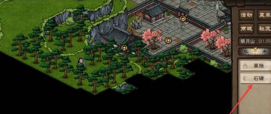 烟雨江湖冰心诀怎么获得5