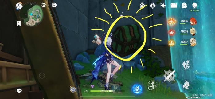 原神椴木舒眠床铺怎么获得17