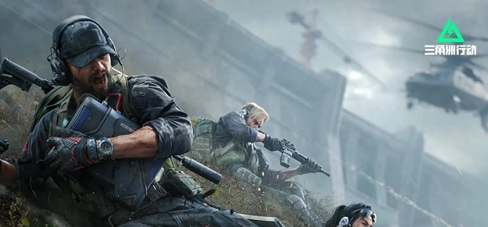 三角洲行动s5赛季哪些枪好用1