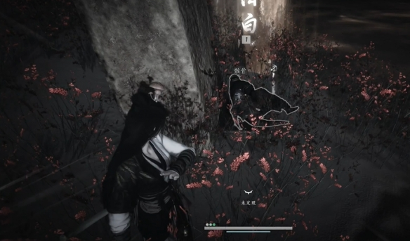 燕云十六声骸骨哀任务怎么做5