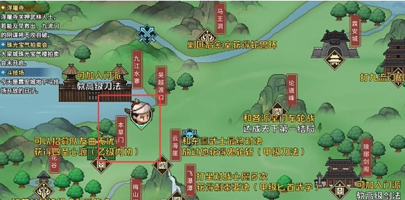 大侠立志传曲忘忧在哪找2