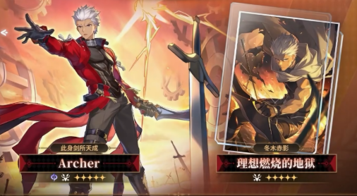 崩坏星穹铁道理想燃烧的地狱光锥如何2