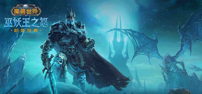 魔兽世界wlk达纳苏斯骑术训练师在哪1